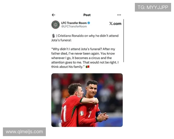 C罗确认缺席印度之行果阿多次挽留未果印度球迷失落梦碎 C罗确认缺席印度之行果阿多次挽留未果印度球迷失落梦碎